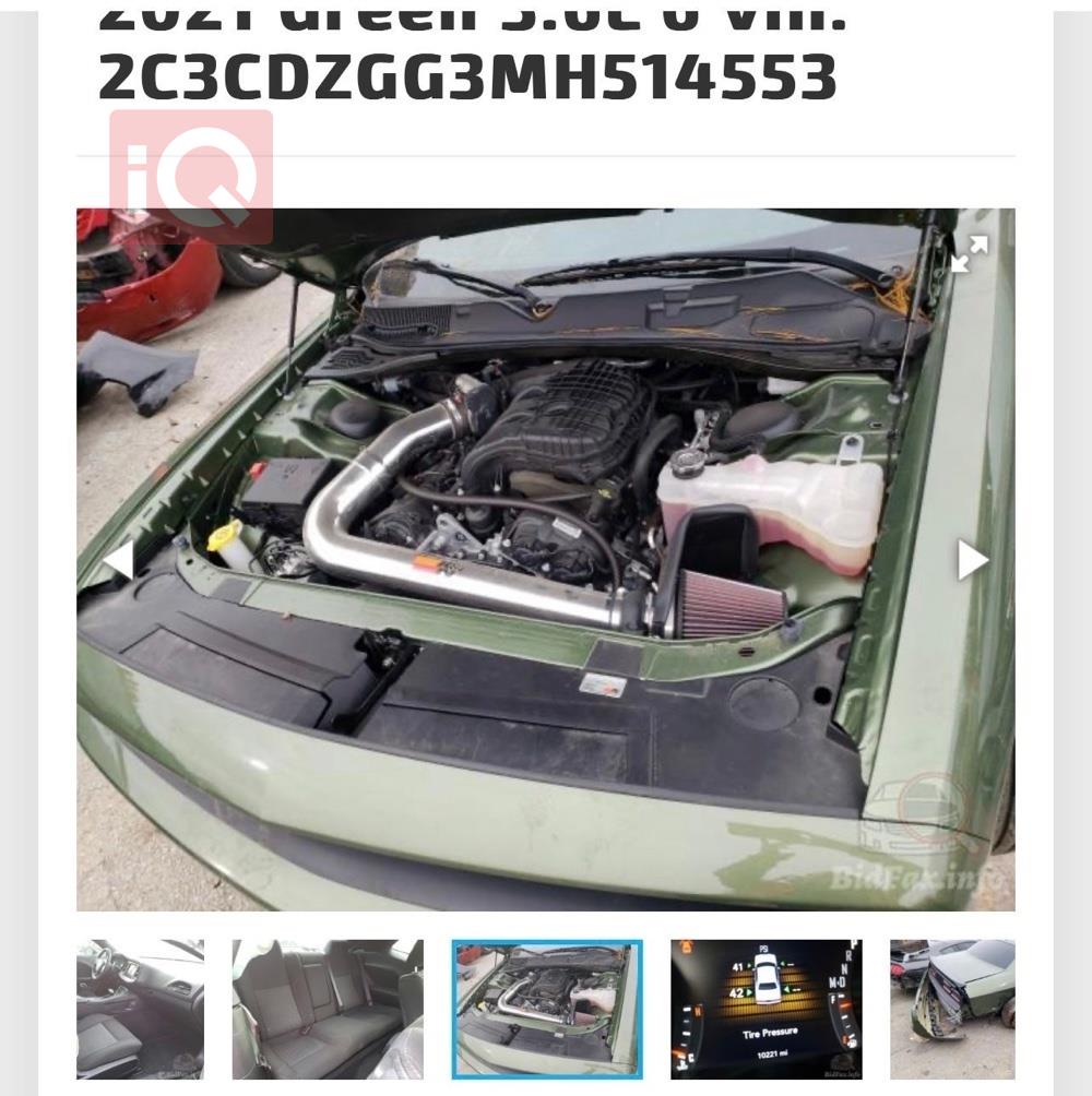 دودج تشالنجر